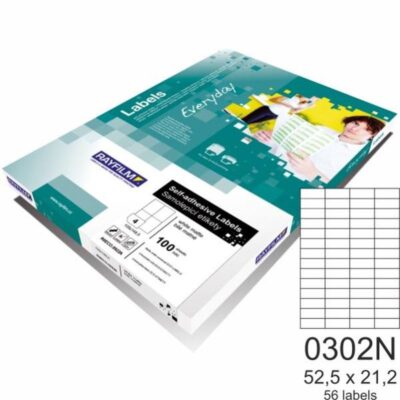 ΕΤΙΚΕΤΕΣ RAYFILM 52.5 Χ 21.2 (56 τμχ) 100 φ. (R0100.0302NA)