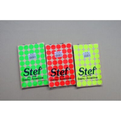 ΕΤΙΚΕΤΕΣ ΑΥΤΟΚΟΛΛΗΤΕΣ Νο233 Φ19 ΚΙΤΡΙΝΟ FLUO STEF LABELS