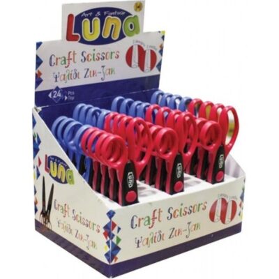 ΨΑΛΙΔΙ ΣΧΟΛΙΚΟ ΖΙΚ ΖΑΚ 16cm