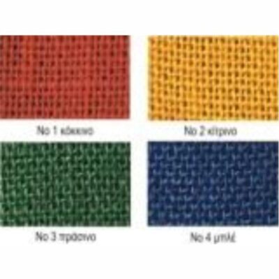 ΛΙΝΑΤΣΑ 100 Χ 130 ΚΟΚΚΙΝΟ