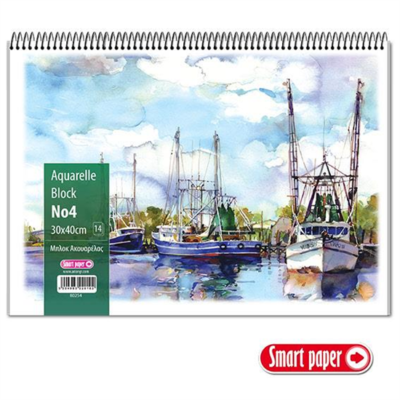 ΜΠΛΟΚ ΑΚΟΥΑΡΕΛΑΣ Νο 4 30X40 14Φ. SALKO