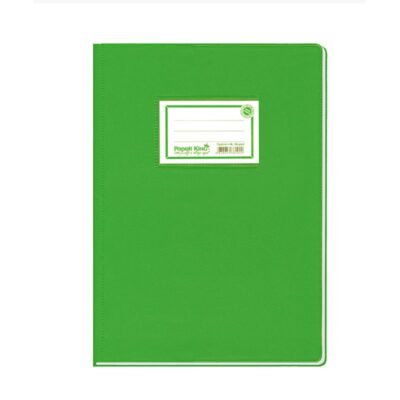 ΕΞΗΓΗΣΕΙΣ ΠΛΑΣΤΙΚΕΣ 17Χ25 50φ. ΡΙΓΕ ΛΑΧΑΝΙ PAPER KING