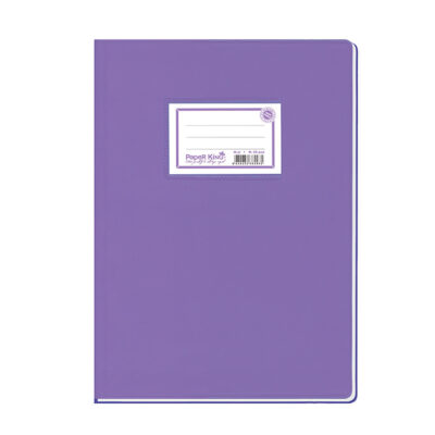 ΕΞΗΓΗΣΕΙΣ ΠΛΑΣΤΙΚΕΣ 17Χ25 50φ. ΡΙΓΕ ΜΩΒ PAPER KING