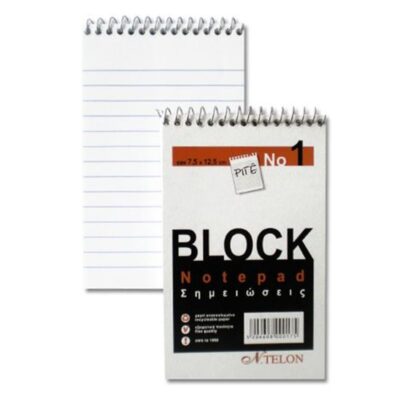ΜΠΛΟΚ ΣΠΙΡΑΛ 50 ΦΥΛ. TELON Νο 1 ΡΙΓΕ