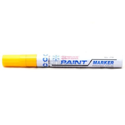 ΜΑΡΚΑΔΟΡΟΣ SNOWMAN CP-12 ΜΠΙΛΙΑ 1.5mm - 3.0mm ΚΙΤΡΙΝΟ