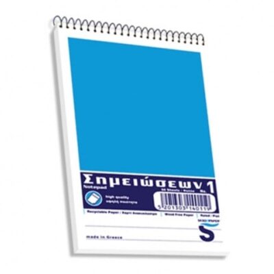 ΜΠΛΟΚ ΣΠΙΡΑΛ 50 ΦΥΛ. Νο 1 SKAG ΡΙΓΕ 78Χ127