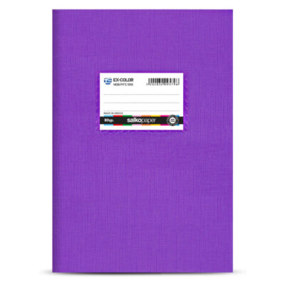 ΤΕΤΡΑΔΙΟ SALKO 17Χ25 50 φυλ. ΜΩΒ (9579)