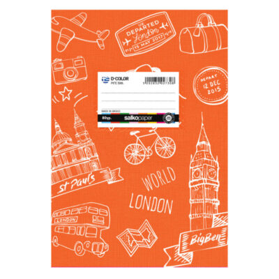 ΤΕΤΡΑΔΙΟ SALKO D-COLOR 17Χ25 50 φυλ. ΠΟΡΤΟΚΑΛΙ (2730)