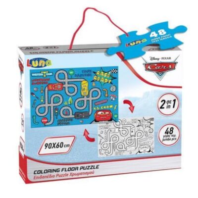 ΠΑΖΛ LUNA ΔΑΠΕΔΟΥ (48 τμχ) 90 X 60cm CARS (562439)