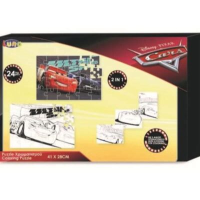 ΠΑΖΛ LUNA ΧΡΩΜΑΤΙΣΜΟΥ ΜΕ 3 ΣΕΛ 2 ΟΨΕΩΝ (24 τμχ) 41 Χ 28 CARS (562088)