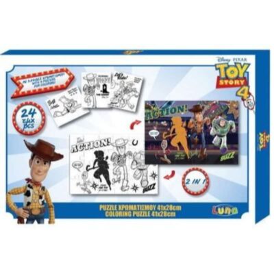 ΠΑΖΛ LUNA ΧΡΩΜΑΤΙΣΜΟΥ ΜΕ 3 ΣΕΛ 2 ΟΨΕΩΝ (24 τμχ) 41 Χ 28 TOY STORY (562321)