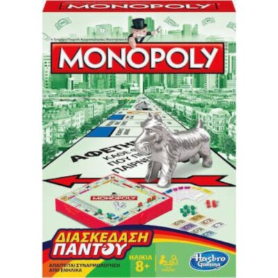 ΕΠΙΤΡΑΠΕΖΙΟ HASBRO MONOPOLY ΤΑΞΙΔΙΟΥ GRAB AND GO (10020)
