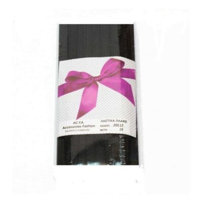 ΛΑΣΤΙΧΟ ΠΛΑΚΕ 5-10mm ΠΟΜΠΙΝΑ 10 ΜΕΤΡΩΝ ΜΑΥΡΟ