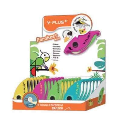 ΓΟΜΑ YPLUS PARAKEET MINI (089171)