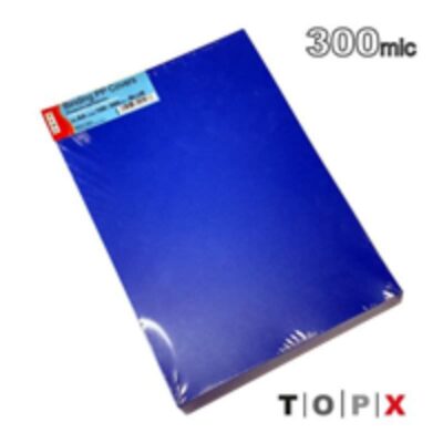 ΕΞΩΦΥΛΛΑ ΒΙΒΛΙΟΔΕΣΙΑΣ TOPX ΠΛΑΣΤΙΚΑ 300mic (100 τμχ) ΜΠΛΕ