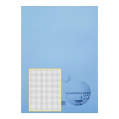 ΜΠΛΟΚ ΣΧΕΔΙΟΓΡΑΦΙΑΣ ΚΑΡΕ Α3 (1183)