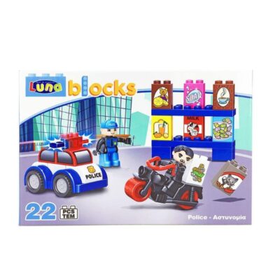 ΤΟΥΒΛΑΚΙΑ ΑΣΤΥΝΟΜΙΑ 30.5 X 8 X 21cm (22τμχ) LUNA (658265)