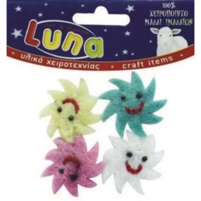 ΤΣΟΧΑ ΙΜΑΛΑΙΩΝ ΗΛΙΟΣ 4 τμχ LUNA (620139)