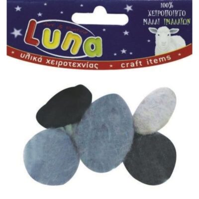 ΤΣΟΧΑ ΙΜΑΛΑΙΩΝ ΒΟΤΣΑΛΑ 6 τμχ LUNA (620187)