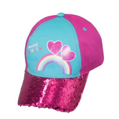 ΠΑΙΔΙΚΟ ΚΑΠΕΛΟ Νο 52-54 ΟΥΡΑΝΙΟ ΤΟΞΟ ΦΟΥΞΙΑ - ΓΑΛΑΖΙΟ (584030)