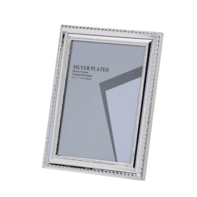 ΚΟΡΝΙΖΑ ΕΠΑΡΓΥΡΗ ΑΣΗΜΙ 10Χ15 (1360246)