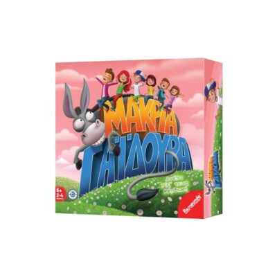 ΕΠΙΤΡΑΠΕΖΙΟ REMOUNDO ΜΑΚΡΙΑ ΓΑΪΔΟΥΡΑ (097)