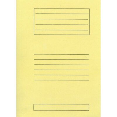 ΝΤΟΣΙΕ ΔΙΦΥΛΛΟ ΜΑΝΙΛΑ 25Χ35 ΚΙΤΡΙΝΟ