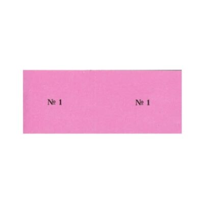 ΜΠΛΟΚ ΛΑΧΝΩΝ 1-100 ΡΟΖ (155A)