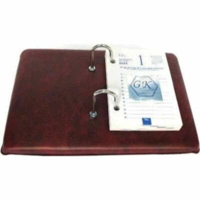 ΒΑΣΗ ΗΜΕΡΟΛΟΓΙΟΥ ΔΕΡΜΑΤΕΞ