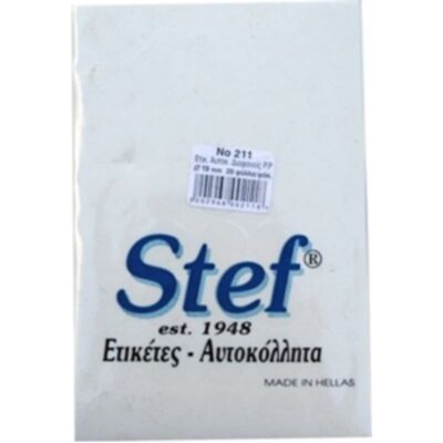 ΕΤΙΚΕΤΕΣ ΑΥΤΟΚΟΛΛΗΤΕΣ Νο211 ΔΙΑΦΑΝΕΙΣ Φ19 800Τ STEF LABELS