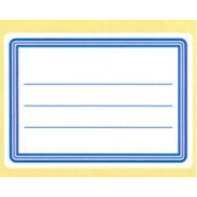 ΕΤΙΚΕΤΕΣ ΑΥΤΟΚΟΛΛΗΤΕΣ Νο41 ΣΧΟΛΙΚΕΣ ΜΠΛΕ (40 φύλλα) STEF LABELS