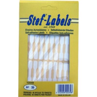 ΕΤΙΚΕΤΕΣ ΑΥΤΟΚΟΛΛΗΤΕΣ Νο39 ΚΟΣΜΗΜΑΤΩΝ (40 φύλλα) STEF LABELS
