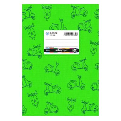 ΤΕΤΡΑΔΙΟ SALKO D-COLOR 17Χ25 50 φυλ. ΛΑΧΑΝΙ (2730)