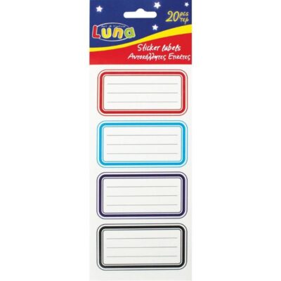 ΕΤΙΚΕΤΕΣ ΣΧΟΛΙΚΕΣ LUNA (20 τμχ) (620307)