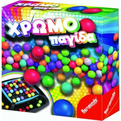 ΕΠΙΤΡΑΠΕΖΙΟ REMOUNDO ΧΡΩΜΟΠΑΓΙΔΑ