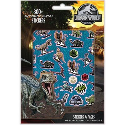 ΑΥΤΟΚΟΛΛΗΤΑ ΜΠΛΟΚ (300 τμχ) 14.5  Χ 21.5 JURASSIC (570760)