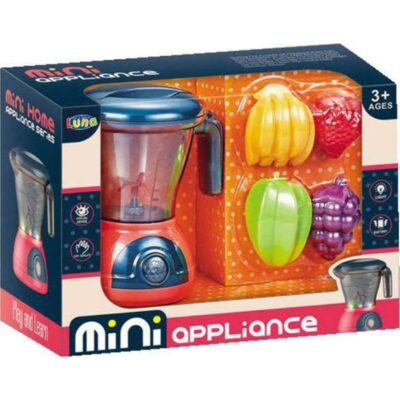 ΑΠΟΧΥΜΩΤΗΣ 26.2 Χ 11 Χ 19.5cm LUNA (621796)