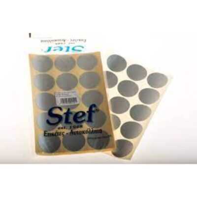 ΕΤΙΚΕΤΕΣ ΑΥΤΟΚΟΛΛΗΤΕΣ Νο210 Φ32 ΑΣΗΜΙ STEF LABELS