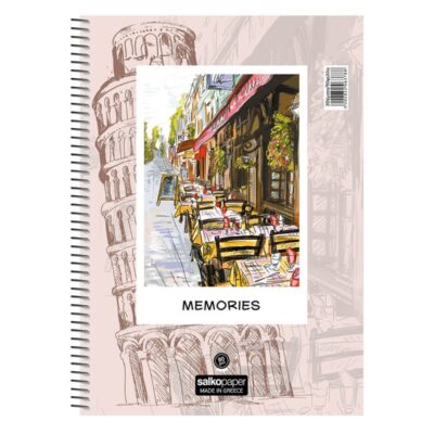 ΤΕΤΡΑΔΙΟ ΣΠΙΡΑΛ MEMORIES Α4 3 ΘΕΜ. 90φυλ. (6378)
