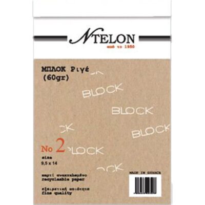 ΜΠΛΟΚ ΚΟΛΛΗΤΟ Νο 2 TELON ΡΙΓΕ