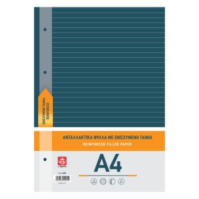 ΜΠΛΟΚ ΡΙΓΕ Α4 40 ΦΥΛ. 80gr TYPOTRUST (4205)