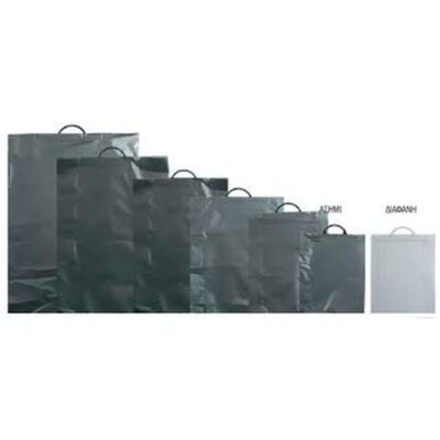 ΣΑΚΟΥΛΑ ΝΑΥΛΟΝ ΧΕΡΟΥΛΙ 38Χ44