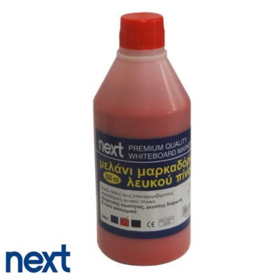ΜΕΛΑΝΙ ΜΑΡΚΑΔΟΡΟΥ ΠΙΝΑΚΟΣ NEXT 500ml KOKKINO