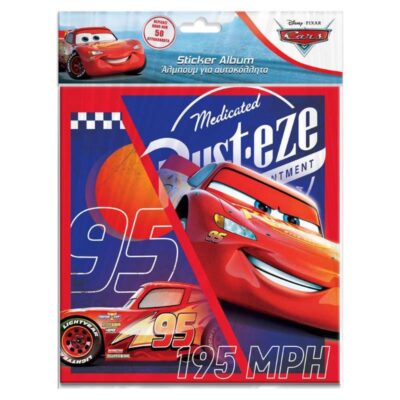 ΑΛΜΠΟΥΜ ΓΙΑ ΑΥΤΟΚΟΛΛΗΤΑ (12Φ) 20 Χ 21cm CARS (563208)