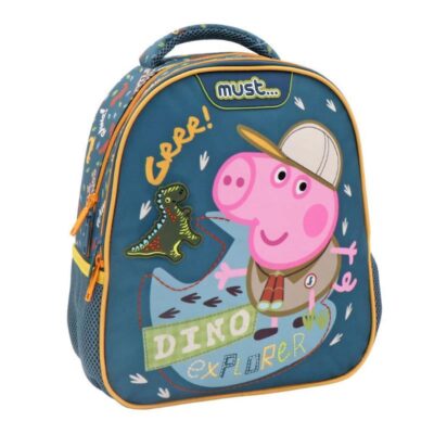 ΤΣΑΝΤΑ GEORGE PIG DINO EXPLORER 2 ΘΗΚΕΣ 27 Χ 10 X 31 ΝΗΠΙΟΥ ΠΛΑΤΗΣ (482733)