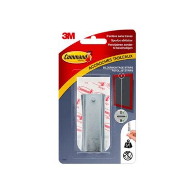 ΓΑΝΤΖΑΚΙ 3Μ COMMAND (1 τμχ) & ΤΑΙΝΙΕΣ ΓΙΑ ΚΑΔΡΑ (2 τμχ) MAX 2.2kg (17047)