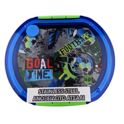 ΔΟΧΕΙΟ ΦΑΓΗΤΟΥ BMU GOAL 680ml 7.9 X 14.2cm (570-86267)