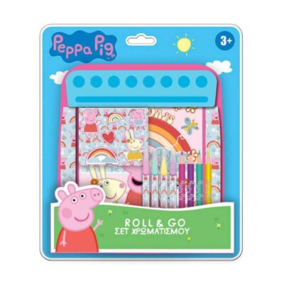 ΣΕΤ ΧΡΩΜΑΤΙΣΜΟΥ 21 Χ 24.5cm ROLL & GO PEPPA PIG (482768)