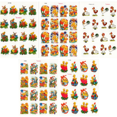 ΠΑΣΧΑΛΙΝΕΣ ΧΑΛΚΟΜΑΝΙΕΣ ΝΕΡΟΥ ΓΙΑ ΑΥΓΑ ΣΕΤ 5 ΤΕΜ B