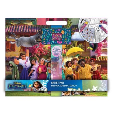 ΜΠΛΟΚ ΧΡΩΜΑΤΙΣΜΟΥ 40 ΣΕΛ. ΜΕ ΑΥΤΟΚΟΛΛΗΤΑ & ΚΗΡΟΜΠΟΓΙΕΣ ENCANTO (563661)